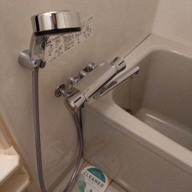 バスルーム