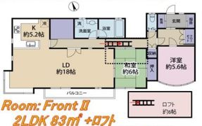 ハイツ若葉の間取り画像