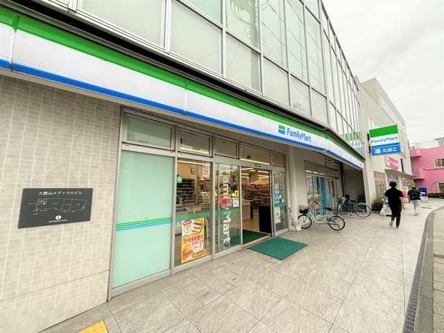 近くに施設あり