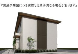 ニューライフテラスの外観画像