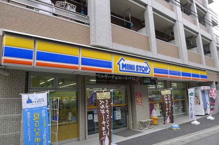 近くに施設あり