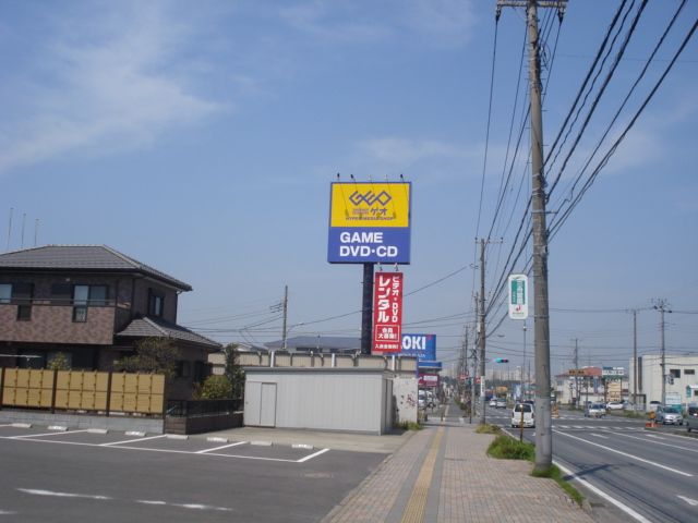 近くに施設あり
