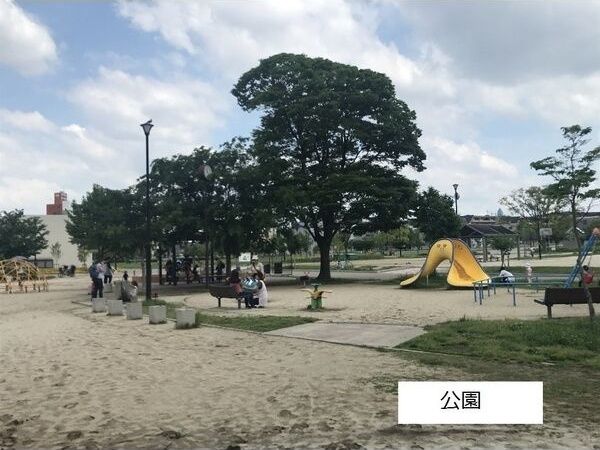 近くに施設あり