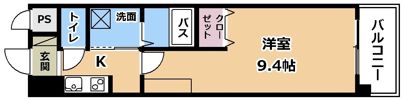 Rainbow City MINAMIKUSATSUの間取り画像
