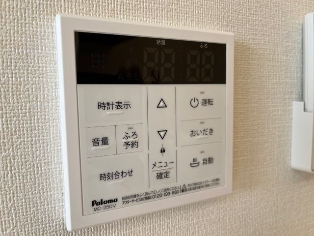 バスルーム