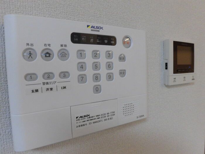セキュリティ