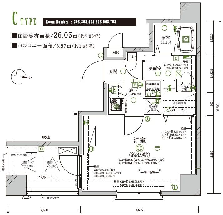間取図