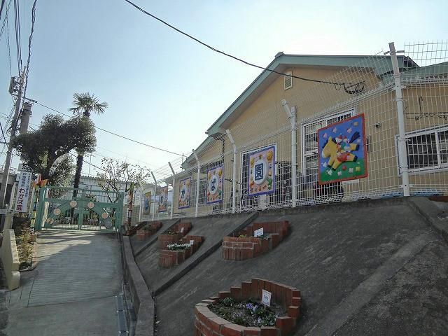 戸畑保育所(わかば園)(570m)