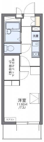 レオパレスParkTown和泉の間取り画像