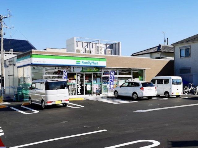 近くに施設あり