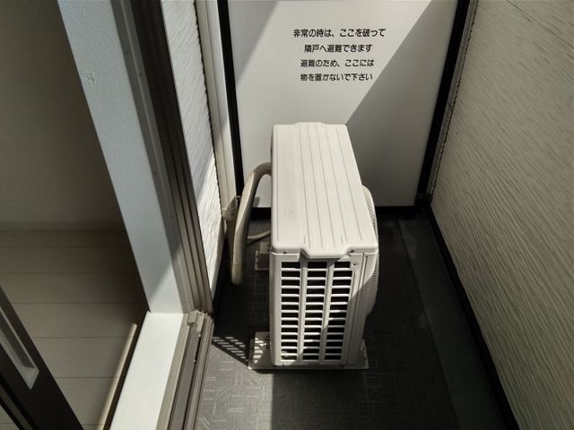 ベランダ・バルコニー