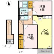 ユーハイツ鷹子の間取り画像