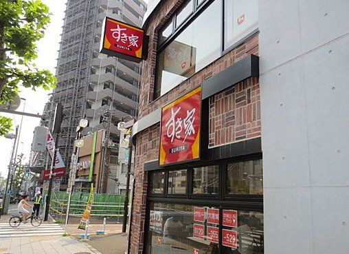近くに施設あり