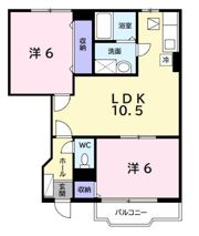 ニューブランパレスⅡの間取り画像