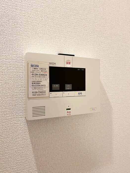 セキュリティ