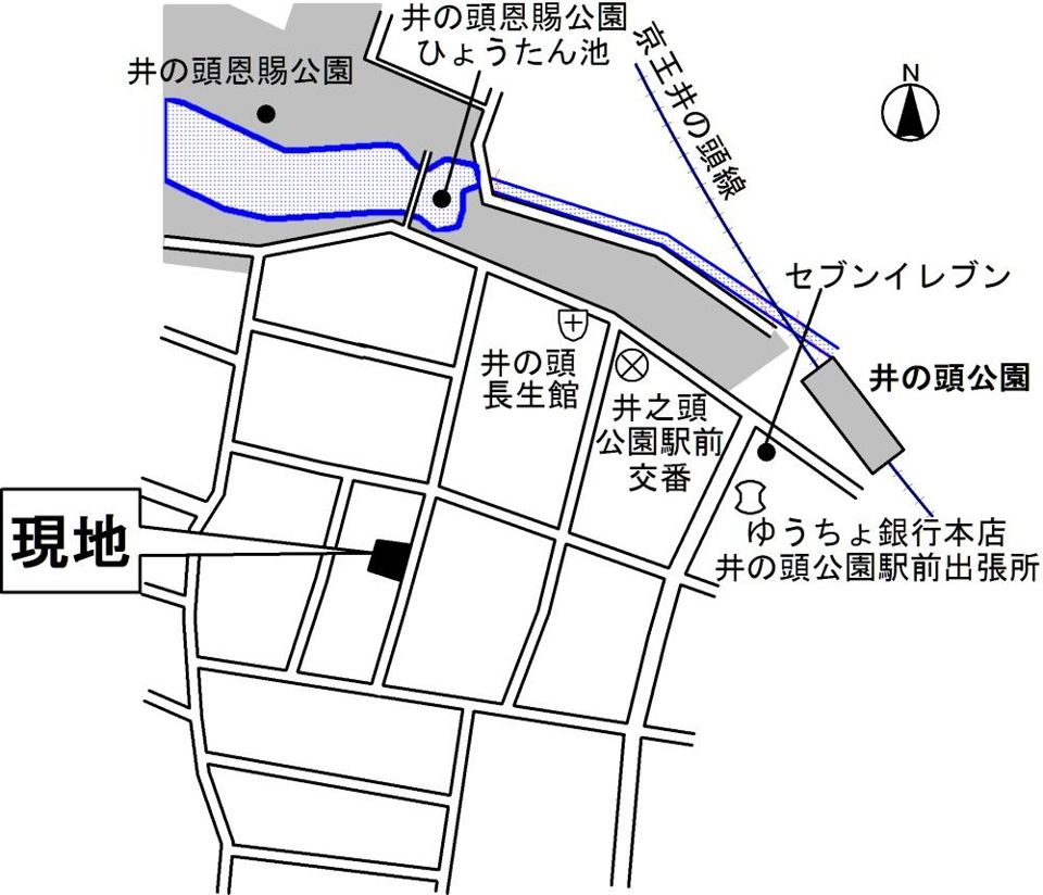 近くに施設あり