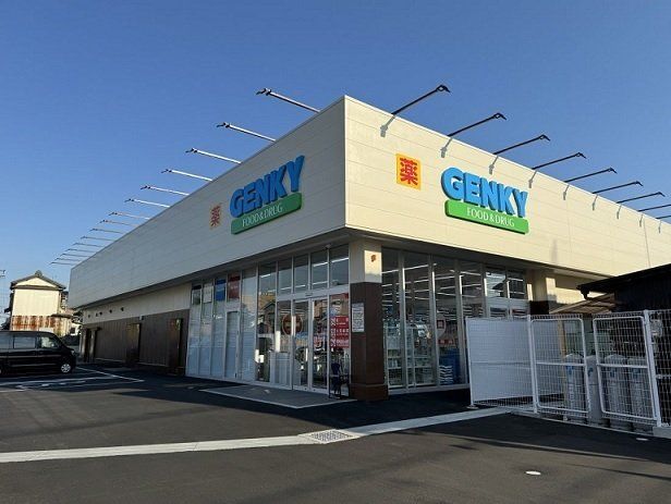 ゲンキー岡田店まで800m