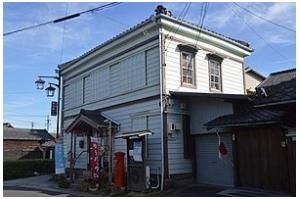 知多岡田簡易郵便局まで750m