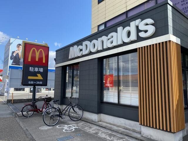マクドナルド知多清水が丘店まで400m