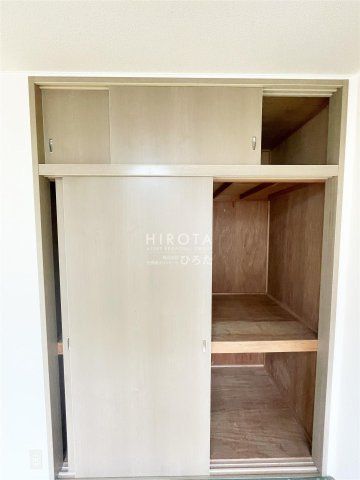 イオン直方店(1260m)