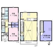 深大寺戸建ての間取り画像