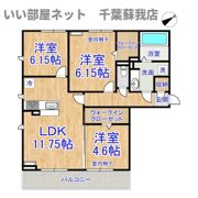Holy Landsの間取り画像