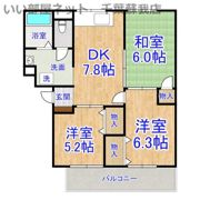 ファーストターフ鎌取 Cの間取り画像