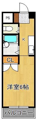 アール日の峯の間取り画像