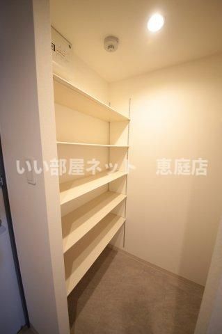 収納