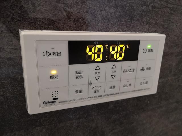 バスルーム