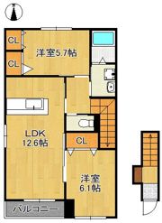 おおぞらIIの間取り画像