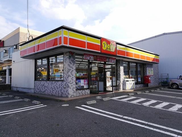 デイリーヤマザキ／小倉井堀店 (90m)