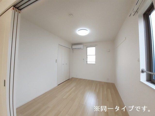 洋室
