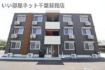 トルチェの外観