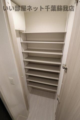 収納