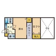 エムビルニュー雅2の間取り画像