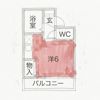 レグルスハイツの間取り画像