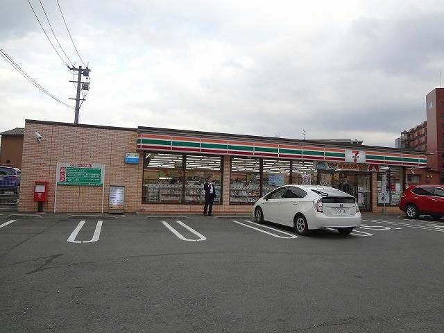 セブン‐イレブン／八幡穴生１丁目店(160m)