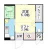 六甲アパートメントの間取り画像