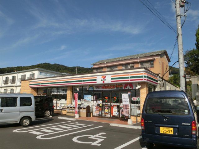 セブン‐イレブン／若松今光店 (212m)