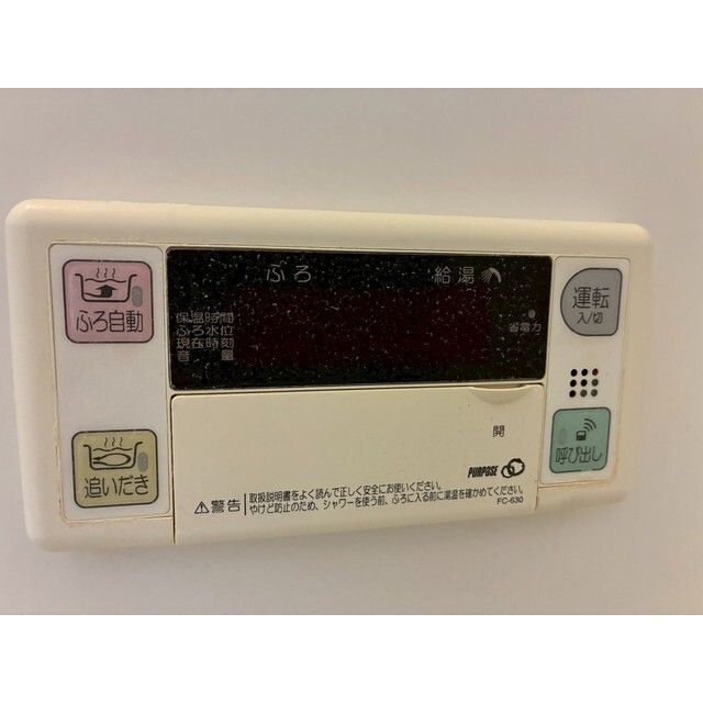 バスルーム