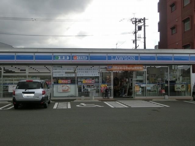ローソン若松浜町三丁目店(830m)