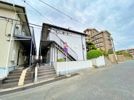 メゾン緑ヶ丘Iの間取り画像