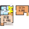ハーモニーテラス大森 (2棟横並び東側)の間取り画像