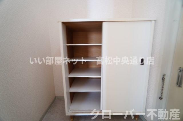 収納
