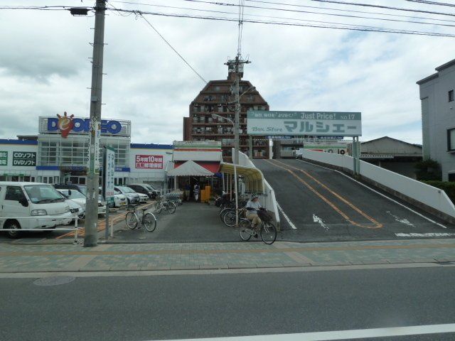 近くに施設あり