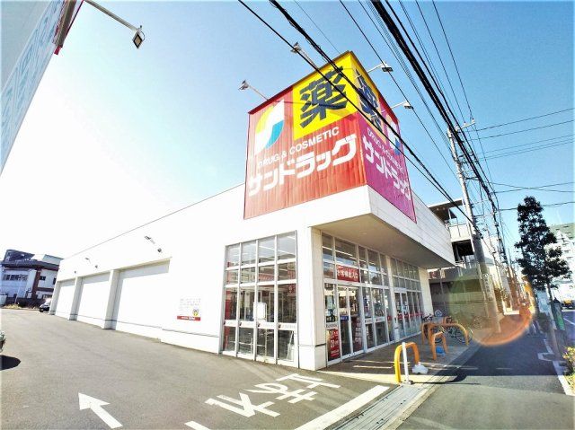 近くに施設あり