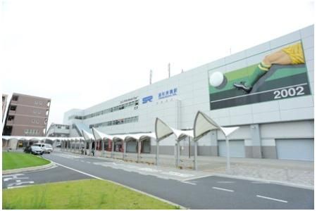 浦和美園駅まで1720m