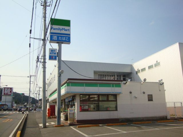 その他「ファミリーマートまで350m」