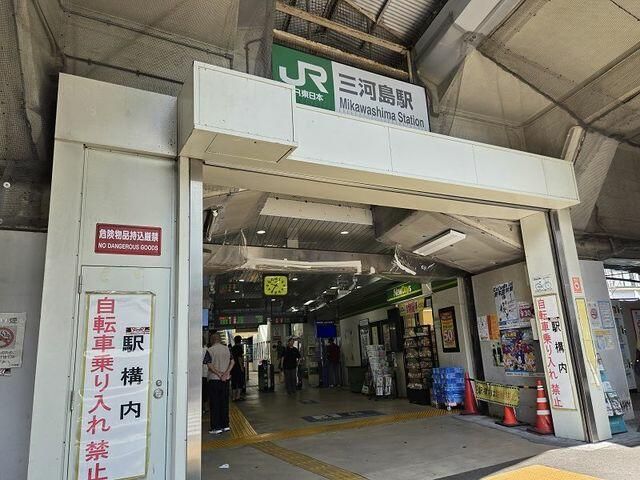 近くに施設あり